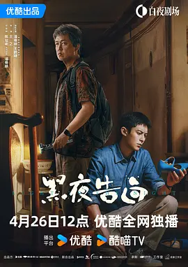 一区二区三区松下纱荣子
